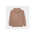 Antetokounbros Family Co. Hoodie Zip Over.f (APCD352U42 ROCK CAFE)