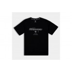 AntetokounBros Athens X Milwaukee Ανδρικό Κοντομάνικο T-Shirt