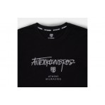 AntetokounBros Athens X Milwaukee Ανδρικό Κοντομάνικο T-Shirt