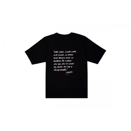 AntetokounBros Story Ανδρικό Κοντομάνικο T-Shirt Μαύρο