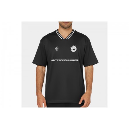 Antetokounbros Jersey T-Shirt 