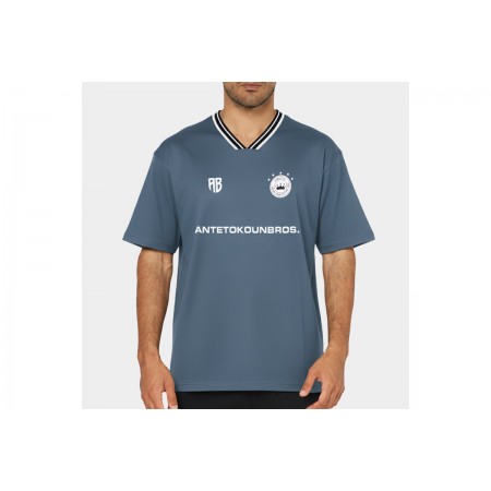 Antetokounbros Jersey T-Shirt 