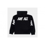 Antetokounbros We Are All Bros Hoodie Over.f (APCD352U64 BLACK)