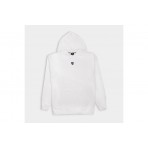 Antetokounbros We Are All Bros Hoodie Over.f (APCD352U64 OFF WHITE)