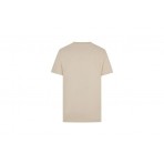 Fila Ανδρικό Κοντομάνικο T-Shirt Μπεζ