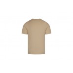 Fila Ανδρικό Κοντομάνικο T-Shirt Μπεζ