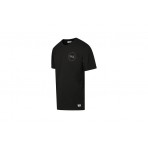 Fila Ανδρικό Κοντομάνικο T-Shirt Μαύρο