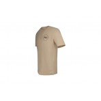 Fila Ανδρικό Κοντομάνικο T-Shirt Μπεζ