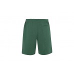 Fila Ανδρική Αθλητική Βερμούδα Πράσινη