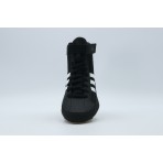 Adidas Performance HVC Unisex Παπούτσια Πυγμαχίας Μαύρα, Λευκά