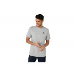 Nike Sportswear Club Ανδρικό Κοντομάνικο T-Shirt Γκρι