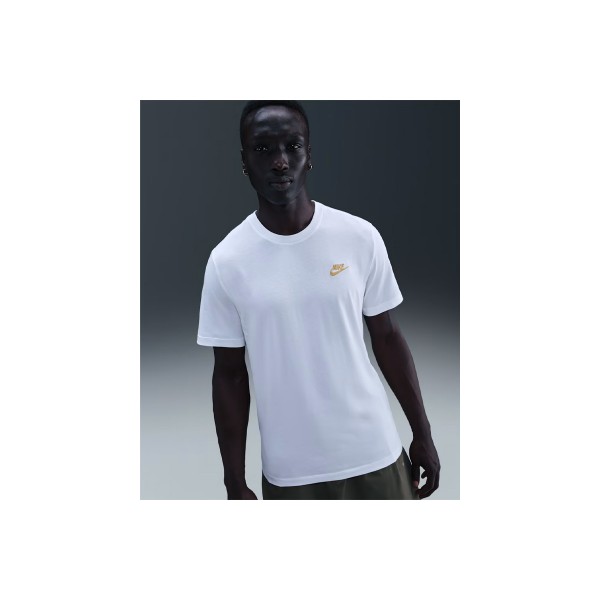 Nike Sportswear Club T-Shirt Ανδρικό (AR4997 104)
