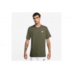 Nike Sportswear Club Ανδρικό Κοντομάνικο T-Shirt Χακί