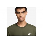 Nike Sportswear Club Ανδρικό Κοντομάνικο T-Shirt Χακί