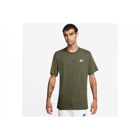 Nike Sportswear Club Ανδρικό Κοντομάνικο T-Shirt Χακί