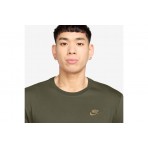Nike Sportswear Club Ανδρικό Κοντομάνικο T-Shirt Λαδί