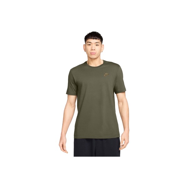 Nike Sportswear Club T-Shirt Ανδρικό (AR4997 225)
