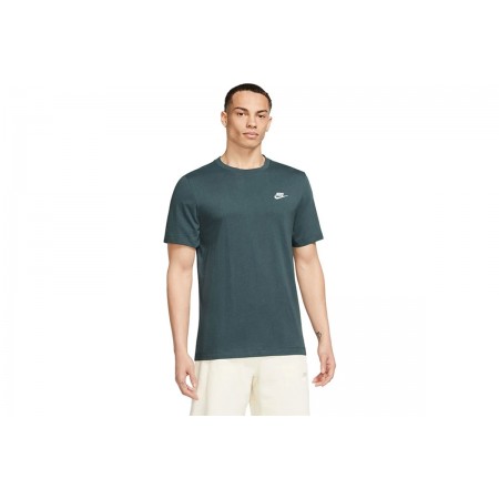 Nike T-Shirt Ανδρικό 