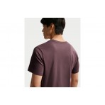 Nike Sportswear Club T-Shirt Ανδρικό (AR4997 502)