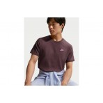 Nike Sportswear Club T-Shirt Ανδρικό (AR4997 502)