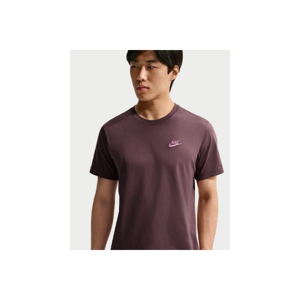 Nike Sportswear Club T-Shirt Ανδρικό (AR4997 502)