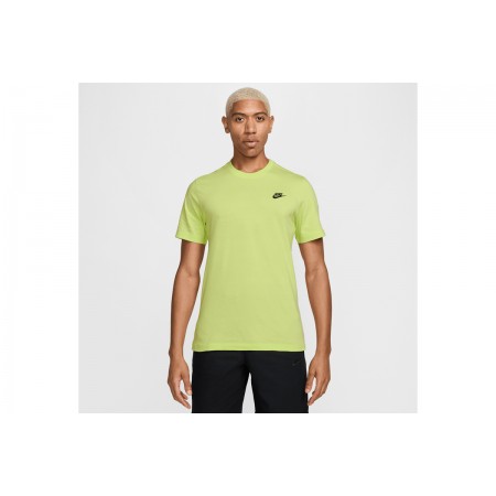 Nike Sportswear Club Ανδρικό Κοντομάνικο T-Shirt Λαχανί