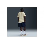 Nike Just Do It Swoosh Ανδρικό Κοντομάνικο T-Shirt Ζαχαρί
