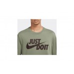 Nike Ανδρικό Κοντομάνικο T-Shirt Χακί (AR5006 386)