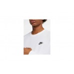 Nike Μπλούζα Με Λαιμόκοψη Ανδρική (AR5193 100)
