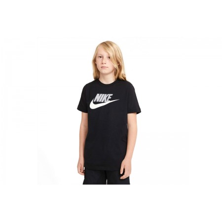 Nike Sportswear 