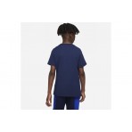 Nike Sportswear T-Shirt (AR5254 411)