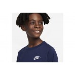 Nike Sportswear T-Shirt (AR5254 411)