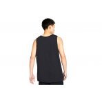 Nike Dri-Fit Μπλούζα Αμάνικη Ανδρική (AR6069 010)