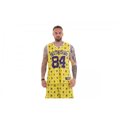 Bee Unusual This Bee Is Always High Basketball Jersey Top Μπλούζα Αμάνικ 