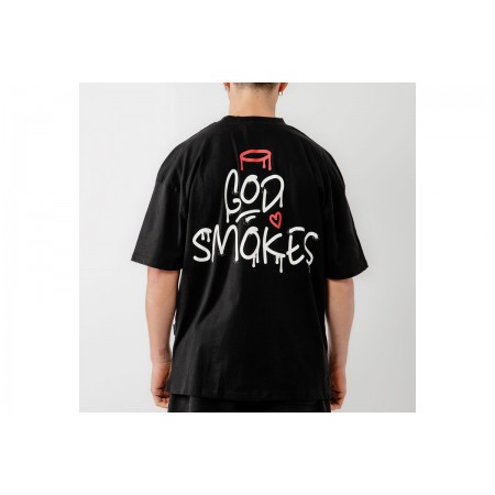 Bee Unusual God Smokes T-Shirt Ανδρικό 