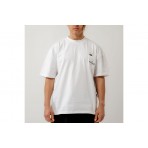 Bee Unusual God Smokes Ανδρικό Κοντομάνικο T-Shirt Λευκό