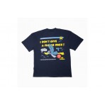 Bee Unusual Flying Duck Oversized T-Shirt Ανδρικό (AT-253353)