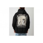 Bee Unusual Vanity Extra Heavy Ζακέτα Βαμβακερή Ανδρική (AT-259901)