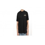Bee Unusual Blaze Bee Relaxed T-Shirt Ανδρικό (AT-260228)