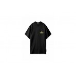 Bee Unusual Blaze Bee Relaxed T-Shirt Ανδρικό (AT-260228)
