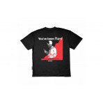 Bee Unusual Youve Played T-Shirt Ανδρικό (AT-260240)