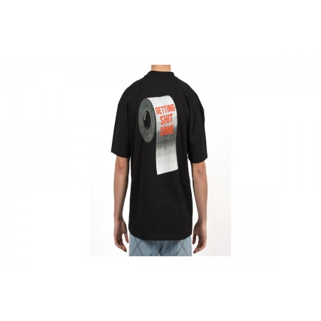 Bee Unusual Getting Shit Done Oversized T-Shirt Ανδρικό 