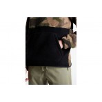 Columbia Rugged Ridge Sherpa Half Snap Μπλούζα Με Ψηλό Λαιμό Ανδρική (AX5879-010)