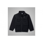 Columbia Jasper Ridge Pebbled Fleece Full Zip (AY9024-010)