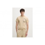 Karl Lagerfeld Frame Logo Ανδρικό Κοντομάνικο T-Shirt Μπεζ