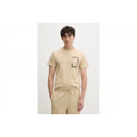Karl Lagerfeld Frame Logo Ανδρικό Κοντομάνικο T-Shirt Μπεζ