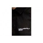 Karl Lagerfeld Πουκάμισο Αμάνικο Γυναικείο (B2W11020 999)