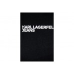 Karl Lagerfeld Frame Logo Γυναικείο Κοντομάνικο T-Shirt Μαύρο