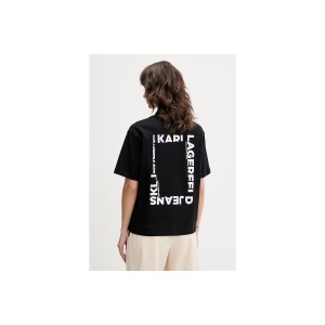 Karl Lagerfeld Regular Fit Frame Logo T-Shirt Γυναικείο (B2W17069 999)