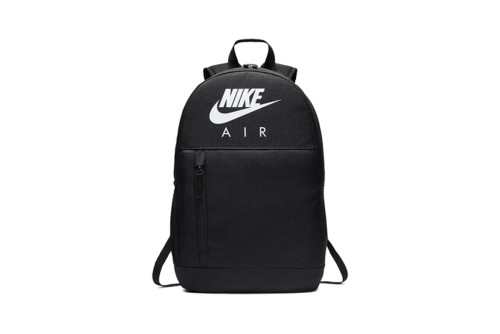 Nike Backpack 20L (BA6032 010)